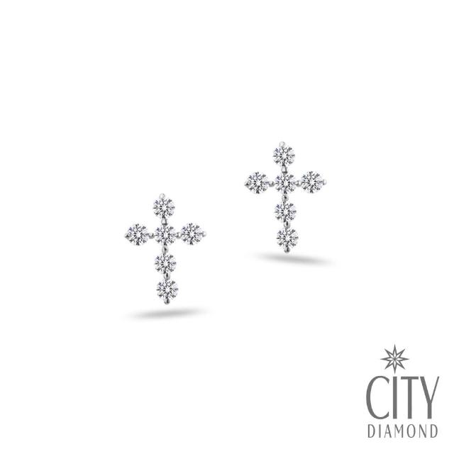 【City Diamond 引雅】『晶鑽十字』K金耳環(Belief十字架系列)