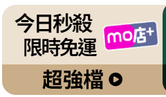 活動