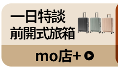 活動