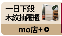 活動