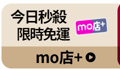 活動