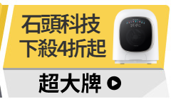 活動