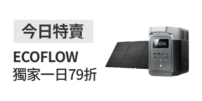 momo購物網