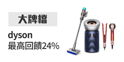 活動