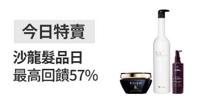 活動