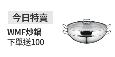 活動