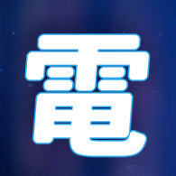 【Transcend 創見】ESD420 2TB Type C MagSafe 磁吸外接SSD行動固態硬碟 演唱會神器 -香檳金(TS2TESD420G)