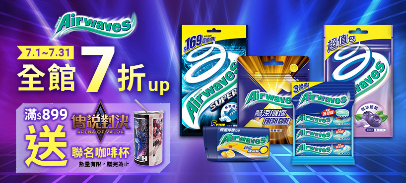 https://www.momoshop.com.tw/edm/cmmedm.jsp?npn=1vEHtcj2WDpm