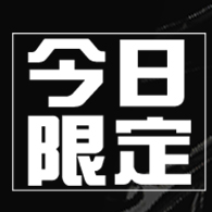 【ASUS 華碩】14吋13代i7輕薄16G筆電-蜜誘金(VivoBook X1404VA/i7-1355U/16G/1TB SSD/W11)雙11限定