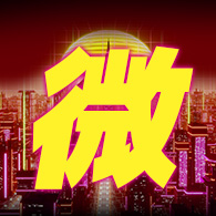 【ASUS】後背包/滑鼠組★17.3吋GeForce RTX 4050 R7電競筆電(FA707NUR/R7-7435HS/16G/1TB/W11)雙11限定