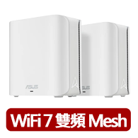 【ASUS 華碩】WiFi 7 雙頻 BE5000 Mesh 路由器/分享器 ZENWIFI BD5(雙入)