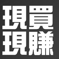 【ASUS 華碩】WiFi 7 三頻 電競路由器/分享器(ROG STRIX GS-BE18000)