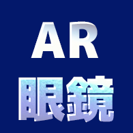 【HP 惠普】14吋R7-7730U輕薄效能筆電(14-em0265AU/R7-7730U/16G/512G SSD/Win11/星河銀)