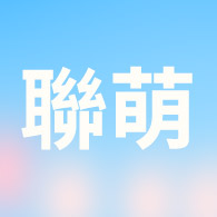 【Logitech 羅技】Wave Keys人體工學鍵盤+Lift 人體工學垂直滑鼠