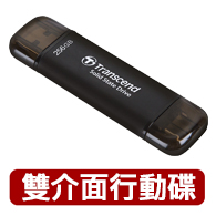 【Apple】S+ 級福利品 AirPods Pro 第 2 代(USB-C 充電盒)