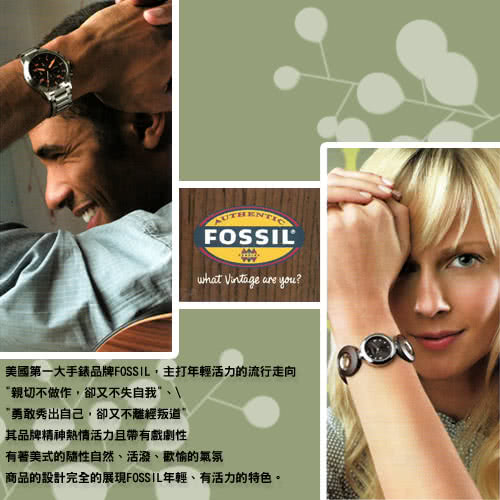 FOSSIL 海洋風情經典項鍊