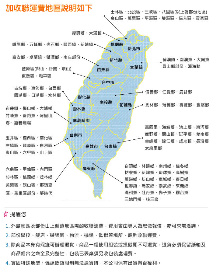 【美佳居】120x60(強化玻璃)書桌/電腦桌(黑色)