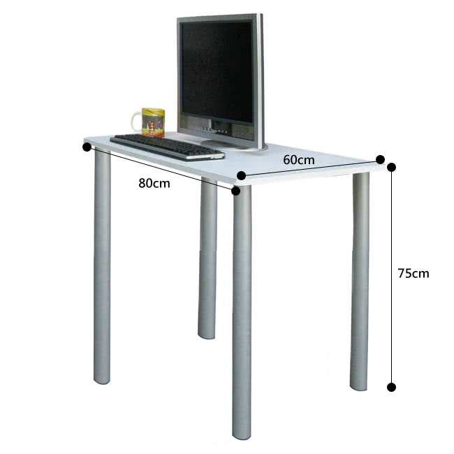 【美佳居】75公分高(60x80)平面式書桌/電腦桌(二色可選)