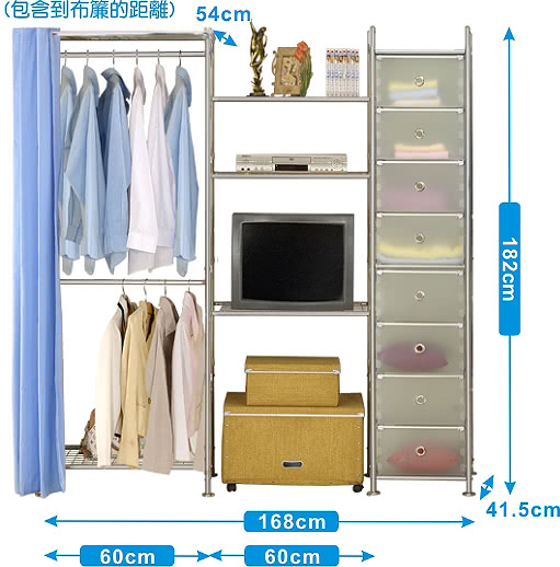 【巴塞隆納】W2型60+60+D電視衣櫥置物櫃