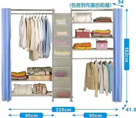 【巴塞隆納】W3型90+D+W4型90衣櫥置物櫃