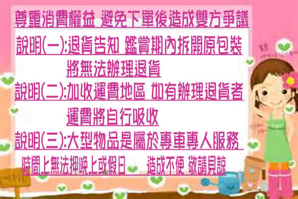 【ESSE御璽名床釋壓系列】三線記憶膠棉獨立筒床墊6x6.2尺(加大尺寸 6X6.2尺)