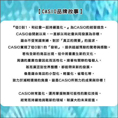 CASIO SHEEN系列 典雅璀璨都會時尚錶(黑)