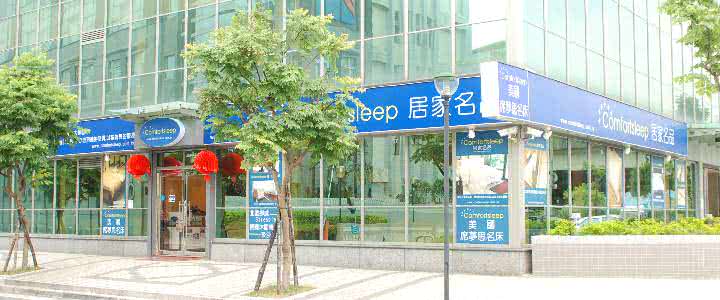 【Comfortsleep】舒適防蹣抗菌枕頭保潔墊{加大尺寸}1對(2入)