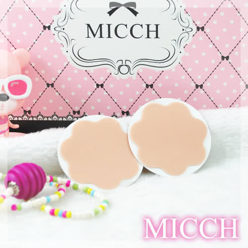 【MICCH】台灣製彈性矽膠花瓣胸貼