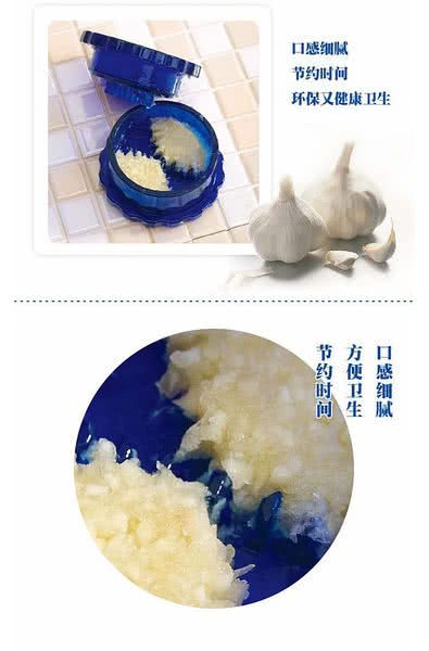 【PS Mall】輕鬆快速 搗蒜器 拈蒜盒/攪蒜器/壓蒜器/剝蒜器/蒜泥器  2入(J023)