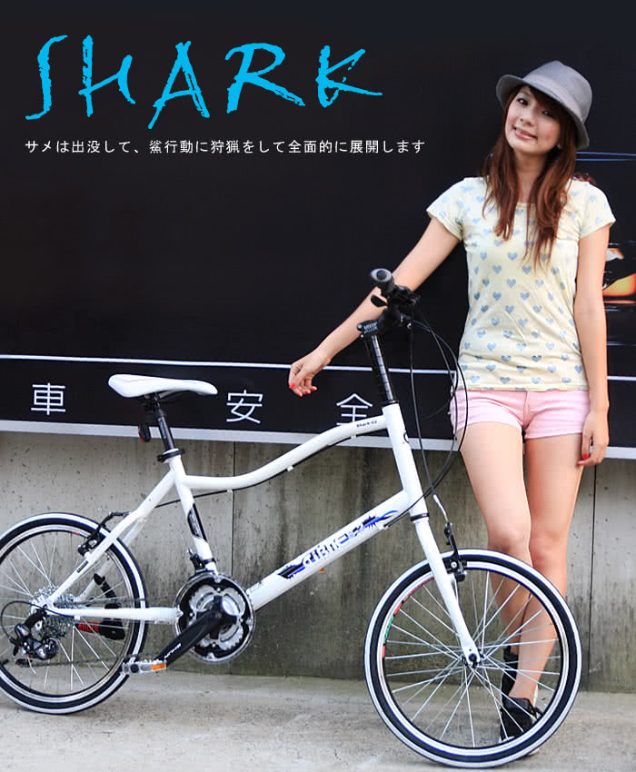 【AiBIKE】SHIMANO 20吋24速 鯊魚小徑車