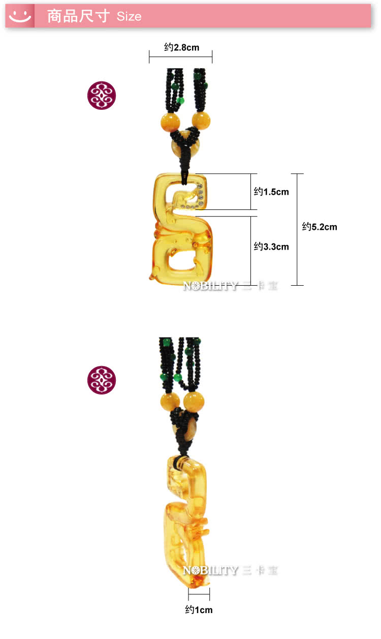 【三卡寶精品】吉上加吉-龍運當頭琉璃(項鍊/吊墜)