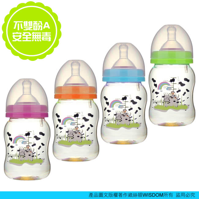 【貝喜力克】防脹氣寬口徑PES乳牛奶瓶180ml(2入)