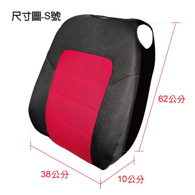【3D】樂活椅套(古典米咖啡背套1入/通用型)