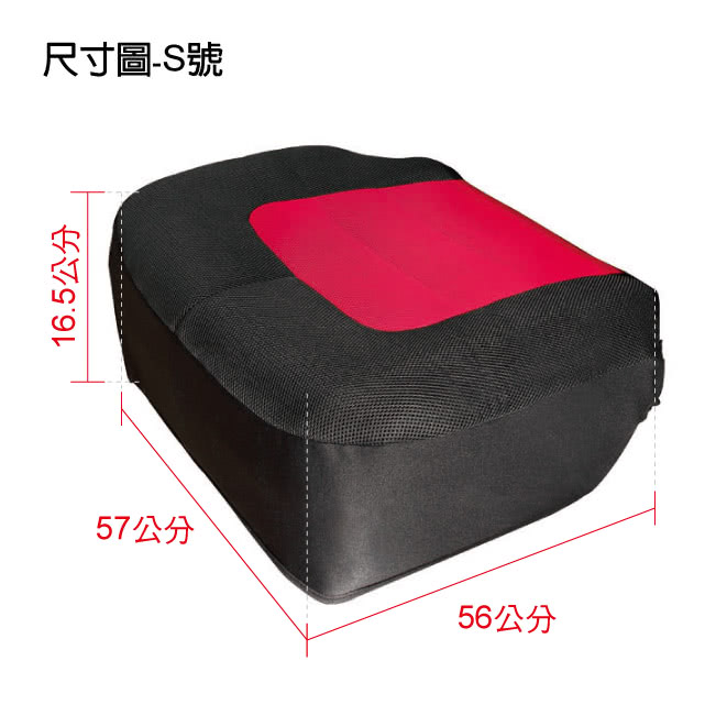 【3D】樂活椅套(騎士灰黑座套1入/通用型)