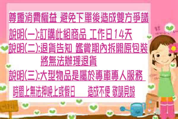 【ESSE御璽名床】健康(記憶硬式床墊 6*6.2尺雙人加大硬床系列)