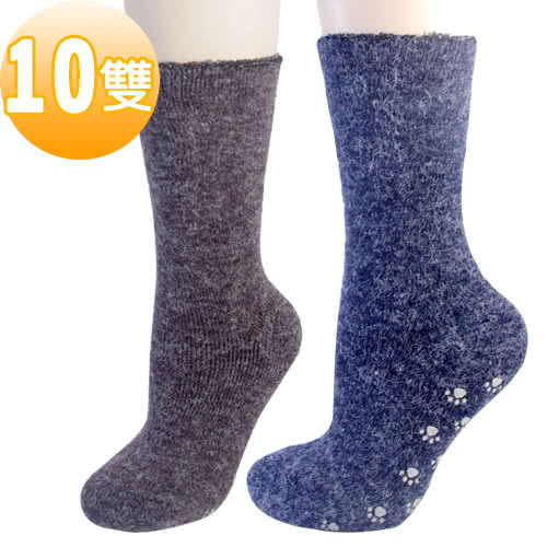 【賽凡絲】安格拉保暖中統襪(超值10雙組)