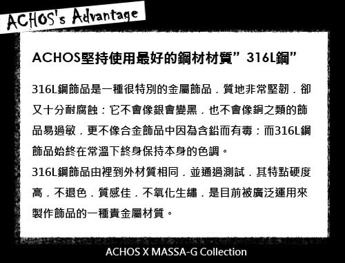 【ACHOS】卡那比 潮流吊墬搭配鍺鈦項圈