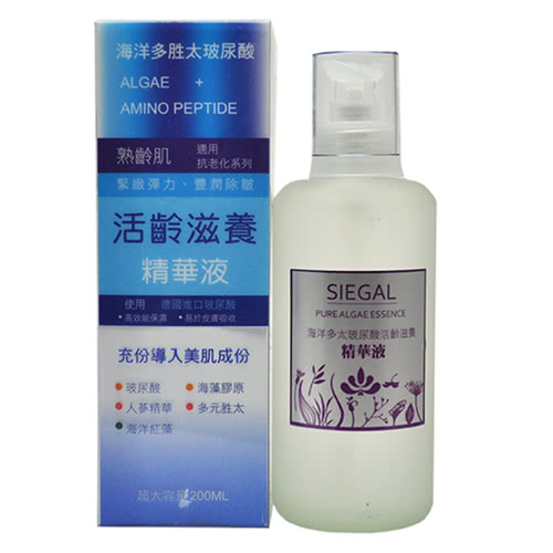 【思高SIEGAL】活齡滋養精華液(200ml)