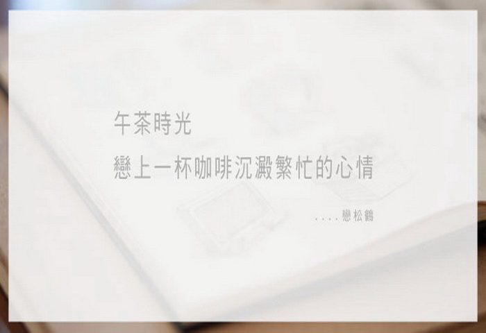 【戀松鶴】松鶴迷戀台灣掛耳濾泡咖啡(30包x2盒共60包)