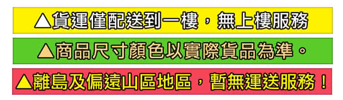 【Performance 台灣精品 X-BIKE】XBT-14500 揚升電動跑步機(15段坡度電動揚升/15組程控)