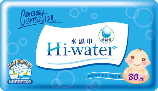 【康乃馨】Hi-Water水濕巾80片(80片/包)