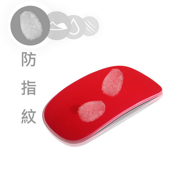 【ZIYA】Apple Magic Mouse 2 環保矽膠滑鼠保護膜