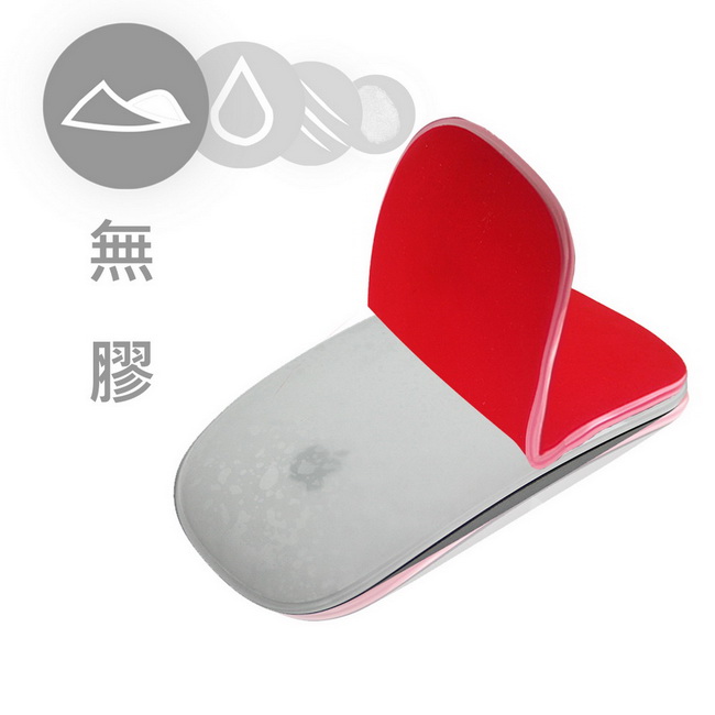 【ZIYA】Apple Magic Mouse 2 環保矽膠滑鼠保護膜