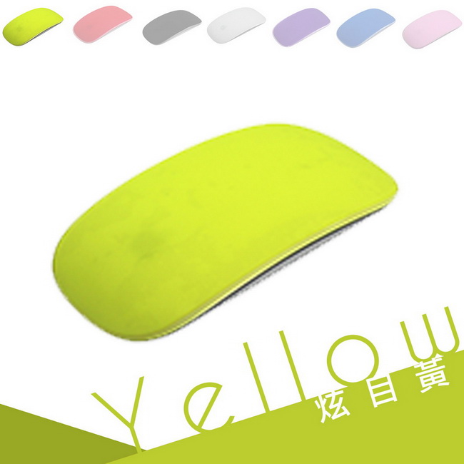 【ZIYA】Apple Magic Mouse 2 環保矽膠滑鼠保護膜