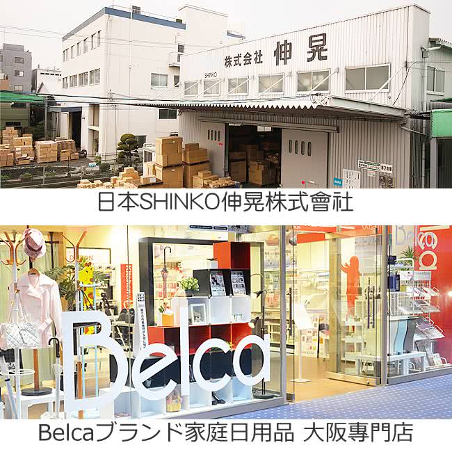 【日本Belca】磁吸式保鮮膜紙巾架(蘋果綠)