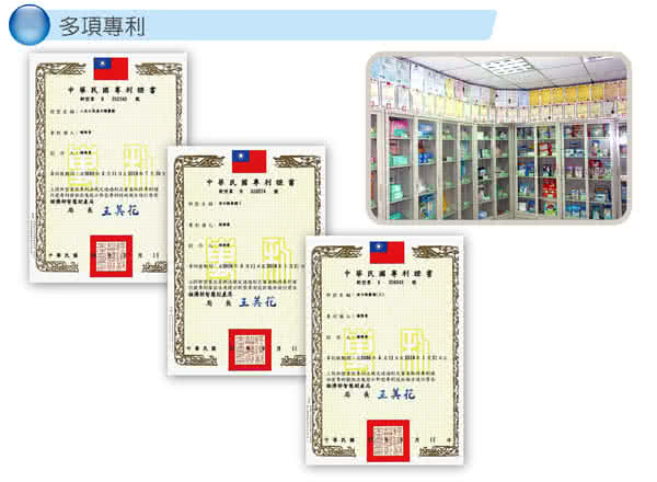 【拭拭樂】超柔超厚嬰兒柔濕巾80抽*24包(專利保濕蓋)