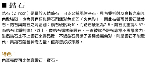 【GIUMKA】情侶 手環  忠貞戀人 德國精鋼男女情人對手環 MB03070-9M(銀色寬版)