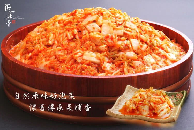 【正一排骨】部落客推薦 韓式泡菜12罐(700G/罐)