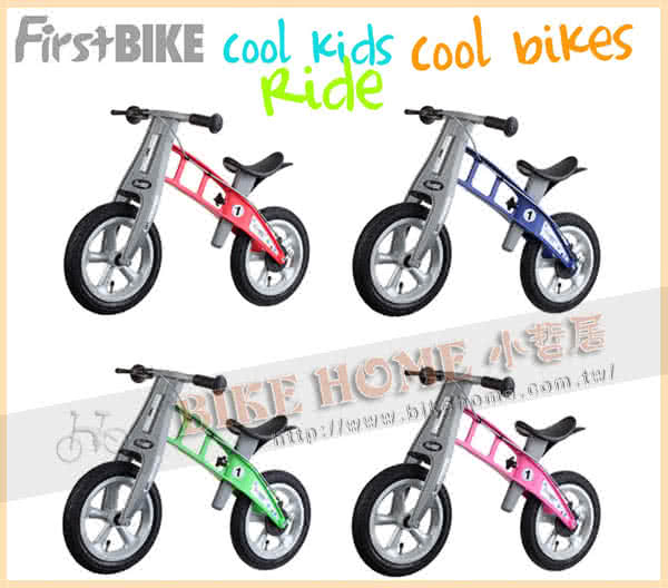 【FirstBIKE】德國高品質設計 寓教於樂-兒童滑步車/學步車(帥氣藍)