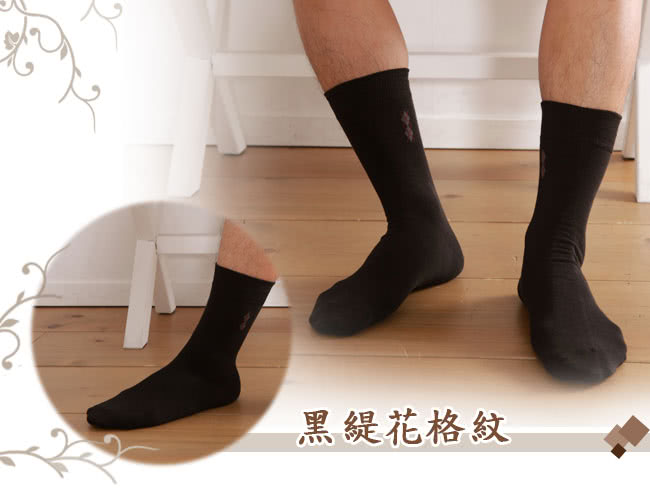 【源之氣】竹炭紳士棉襪/黑緹花 六雙組 RM-10026
